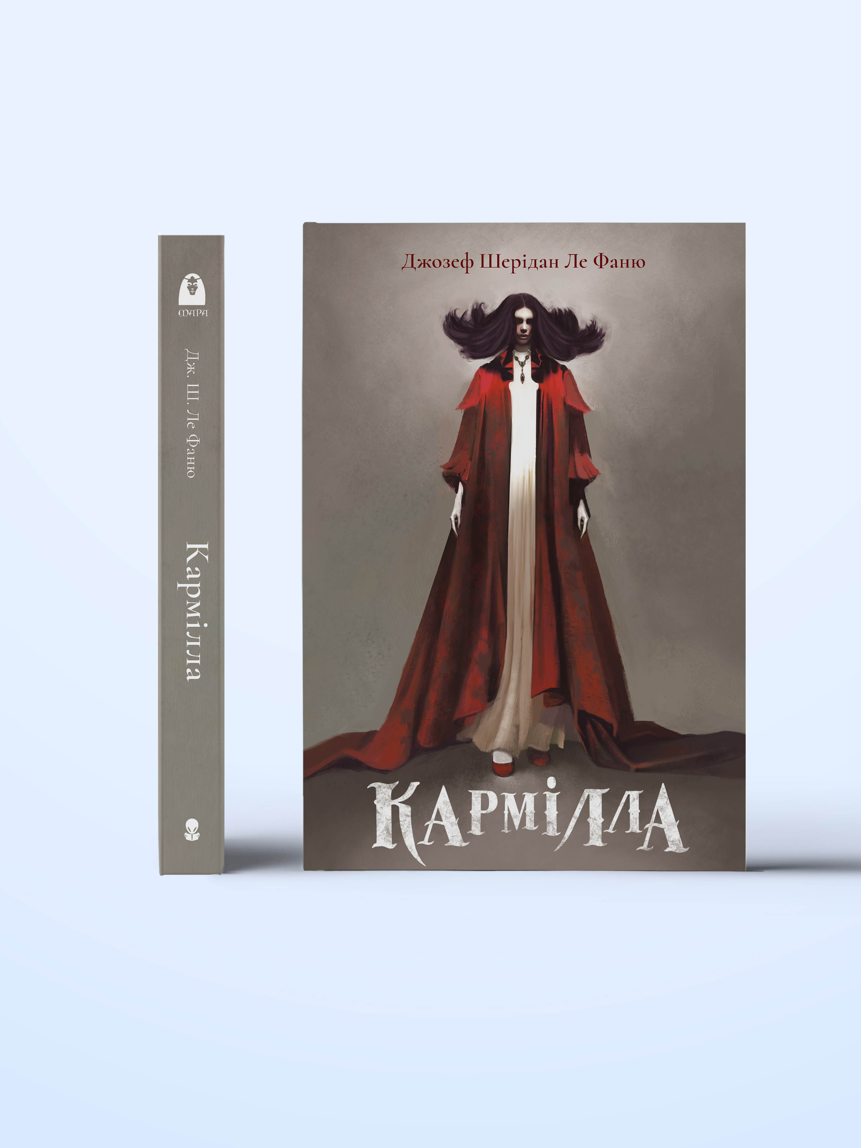 karmilla-podarunkove-vidannya-1