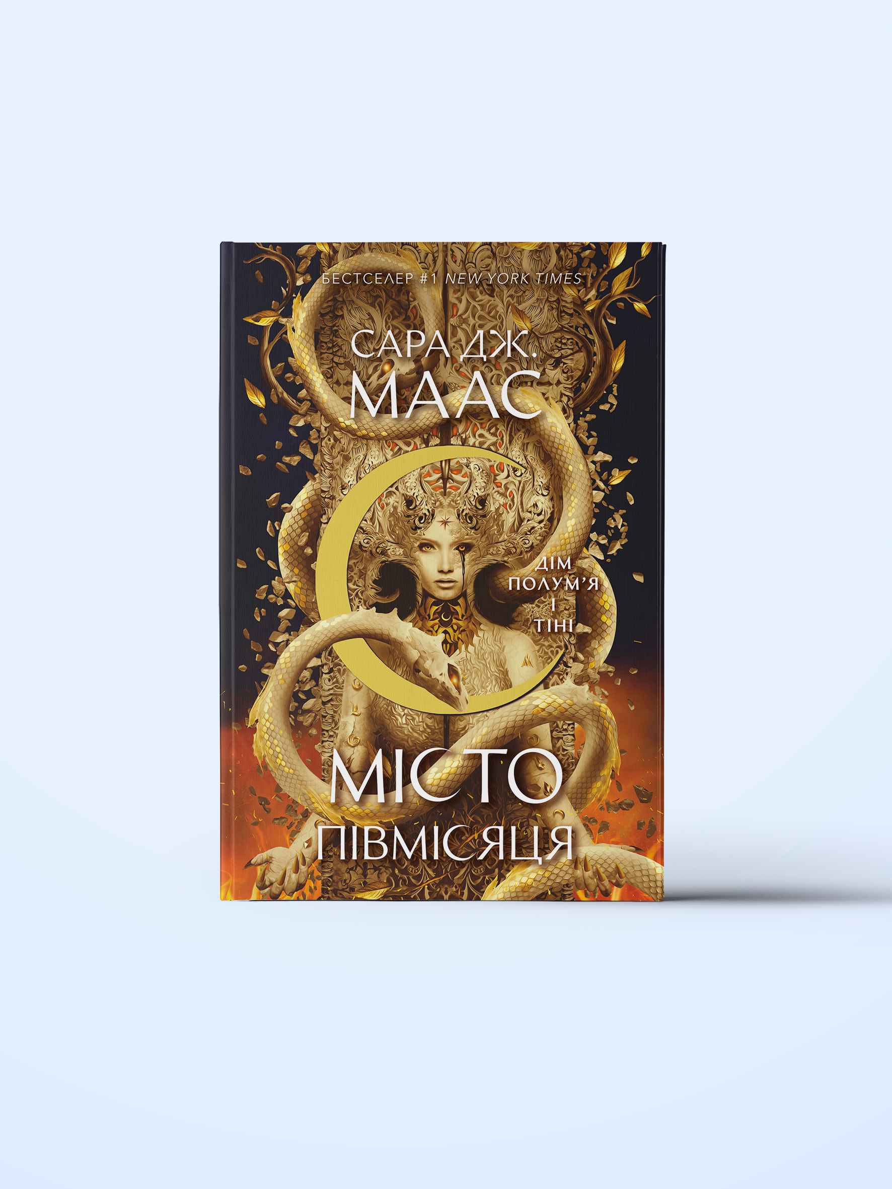 dim-polum-ya-ta-tini-1