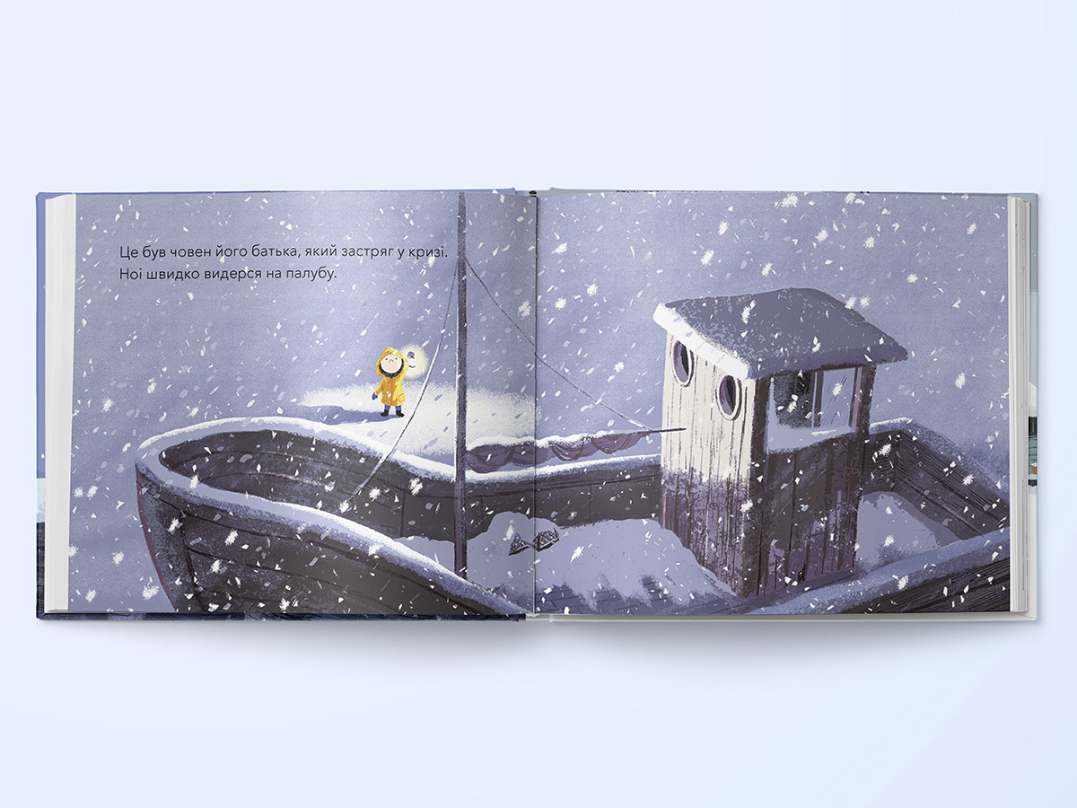 miyi-drug-kit-povernuvsya